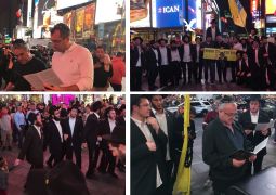 התמימים כבשו את הטיימס סקוור ב"קידוש לבנה" עוצמתי